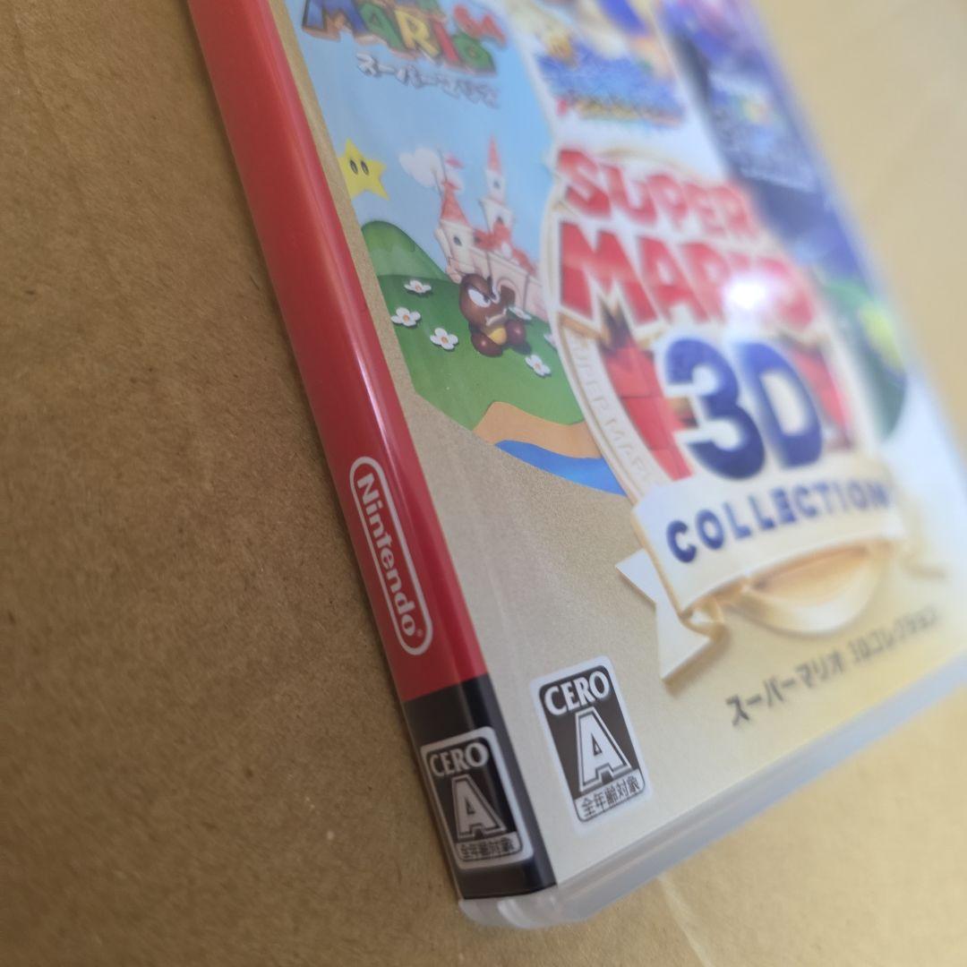 スーパーマリオ 3Dコレクション　ニンテンドースイッチ　ソフト　Switch