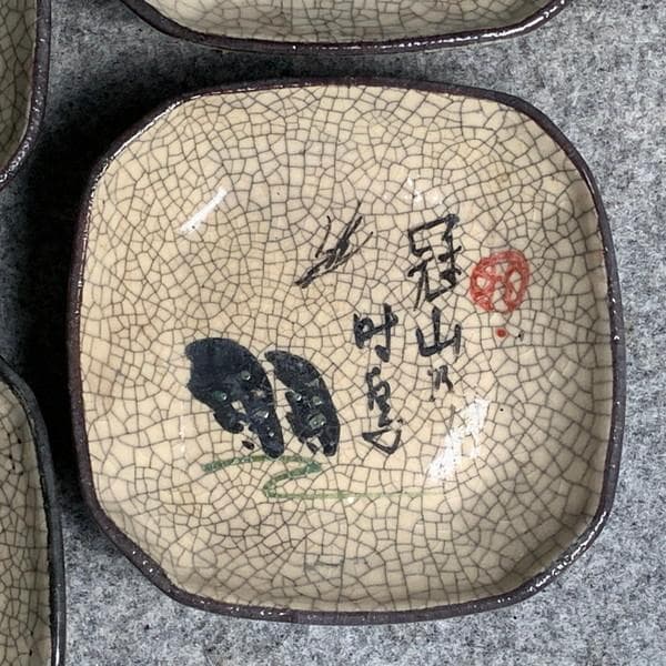 砥部焼寿水絵変り角小皿6枚 [B26913]