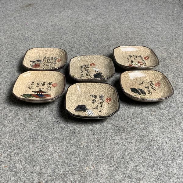砥部焼寿水絵変り角小皿6枚 [B26913]