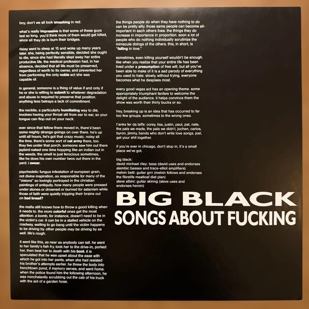 BIG BLACK - SONGS ABOUT FUCKING レコード