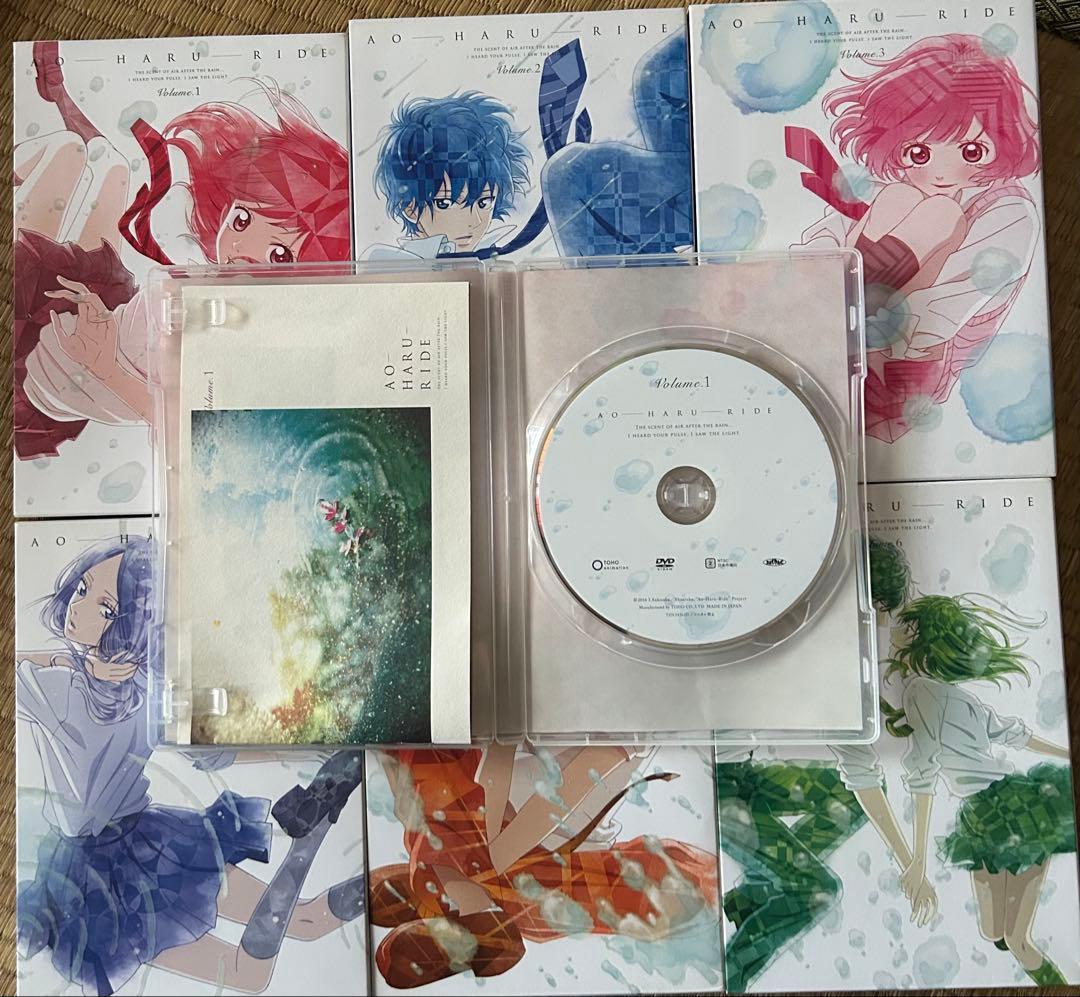 アオハライド全6巻 DVD付き