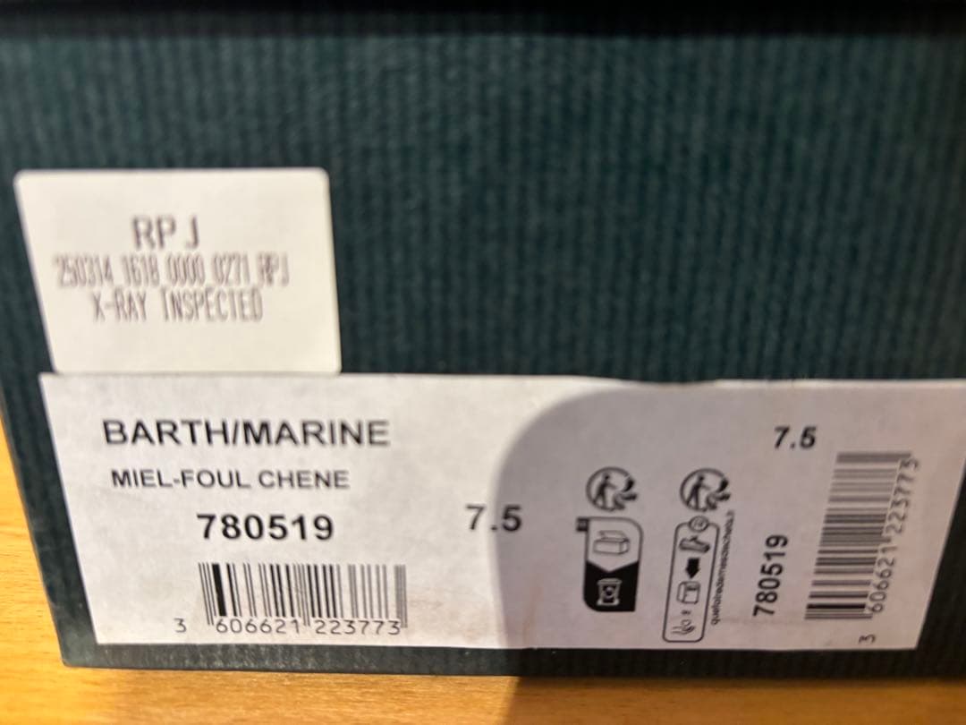 【新品】7.5PARABOOTパラブーツ BARTH/MARINE