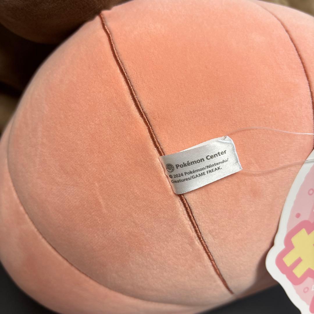 ポケモン　もっちりっち　ぬいぐるみ　バケッチャ
