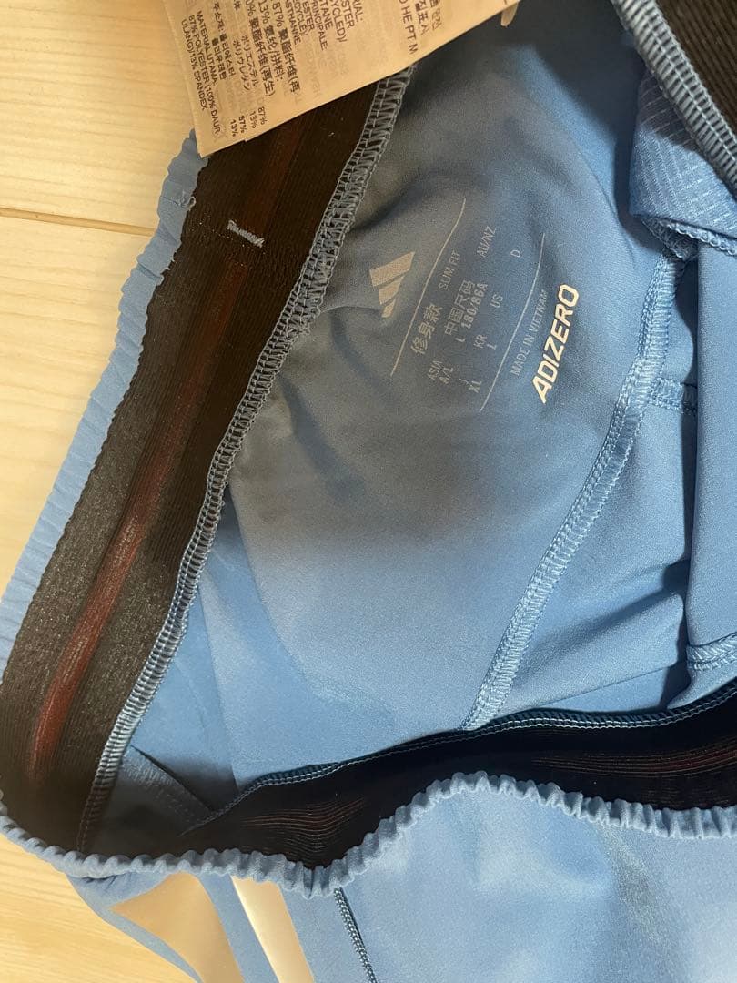 【上下セット】adidas アディゼロ駅伝ランニングウェア　セットアップ