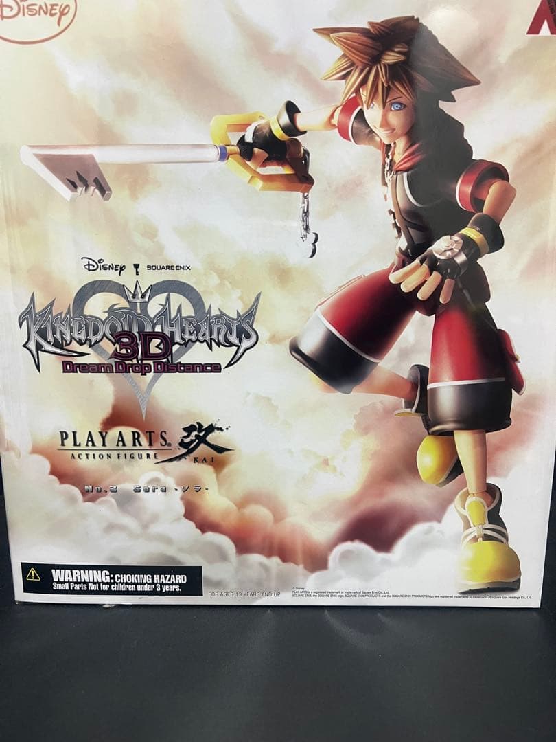 キングダムハーツ 3D プレイアーツ改 NO.3 ソラ フィギュア