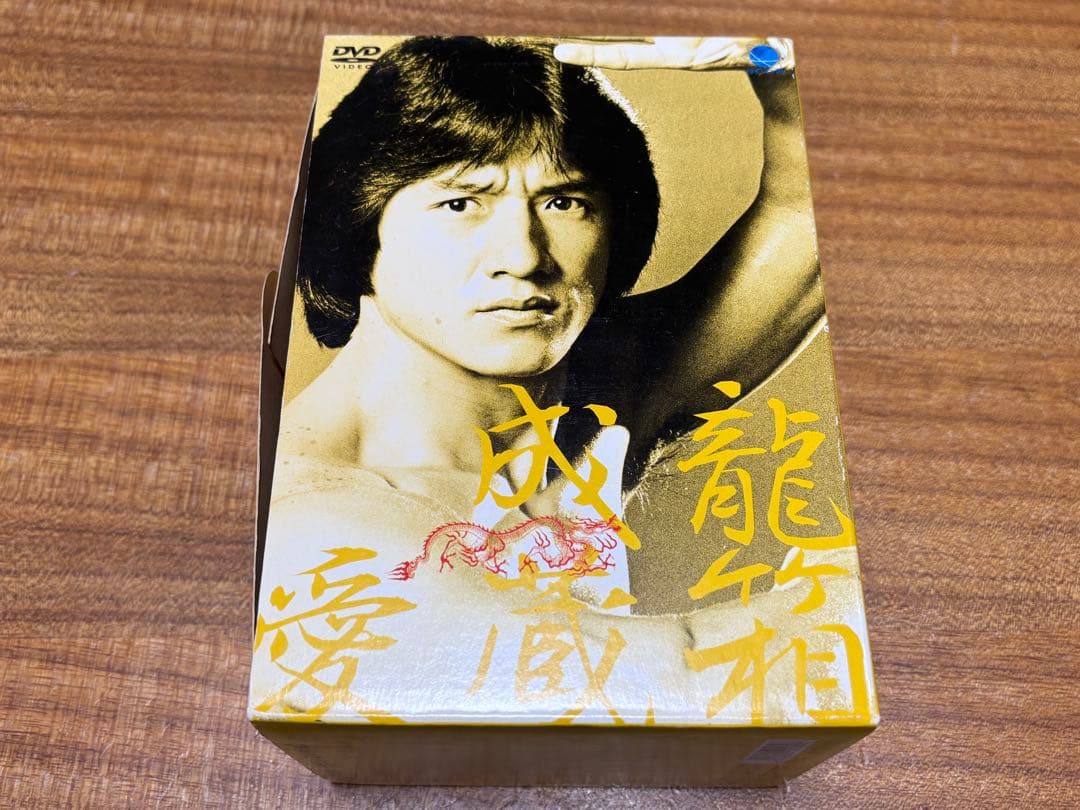 ジャッキー・チェン　コレクション　JACKIE CHAN Collection
