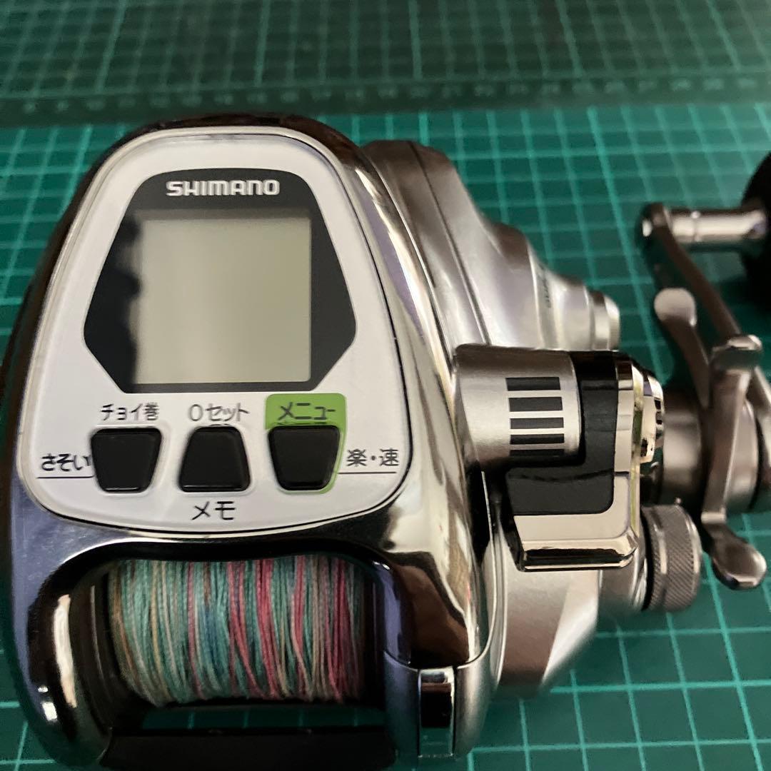 12シマノフォースマスター2000MK
