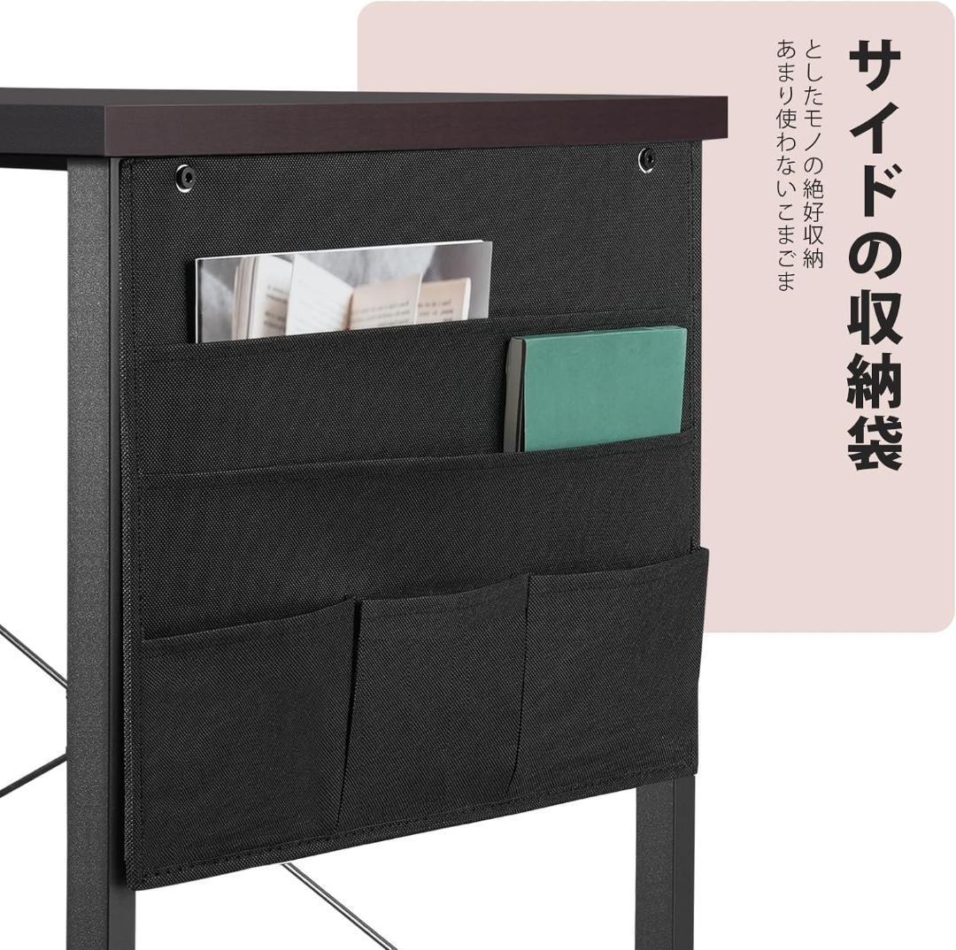 L字デスク 黒　オフィス机　PC　右棚左棚 107奥行きx80幅x74高さcm