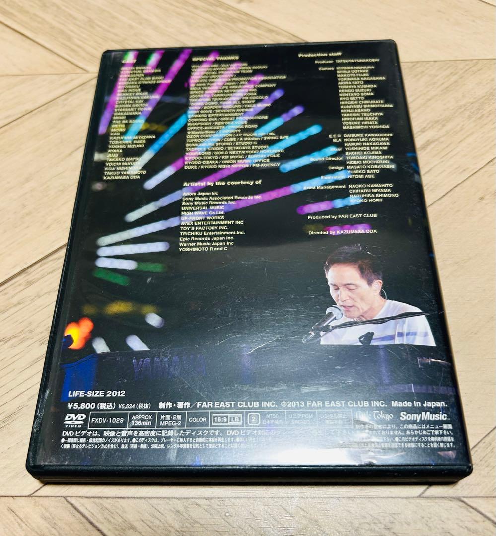 ★ LIFE-SIZE KAZUMASA ODA 2012 DVD★