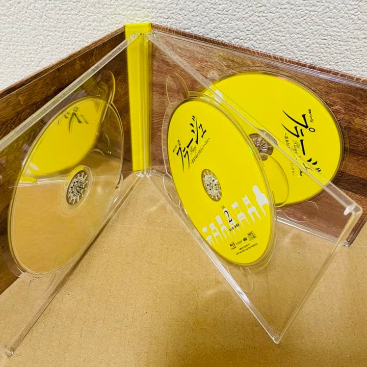 【美品】プラージュ～訳ありばかりのシェアハウス～〈3枚組〉
