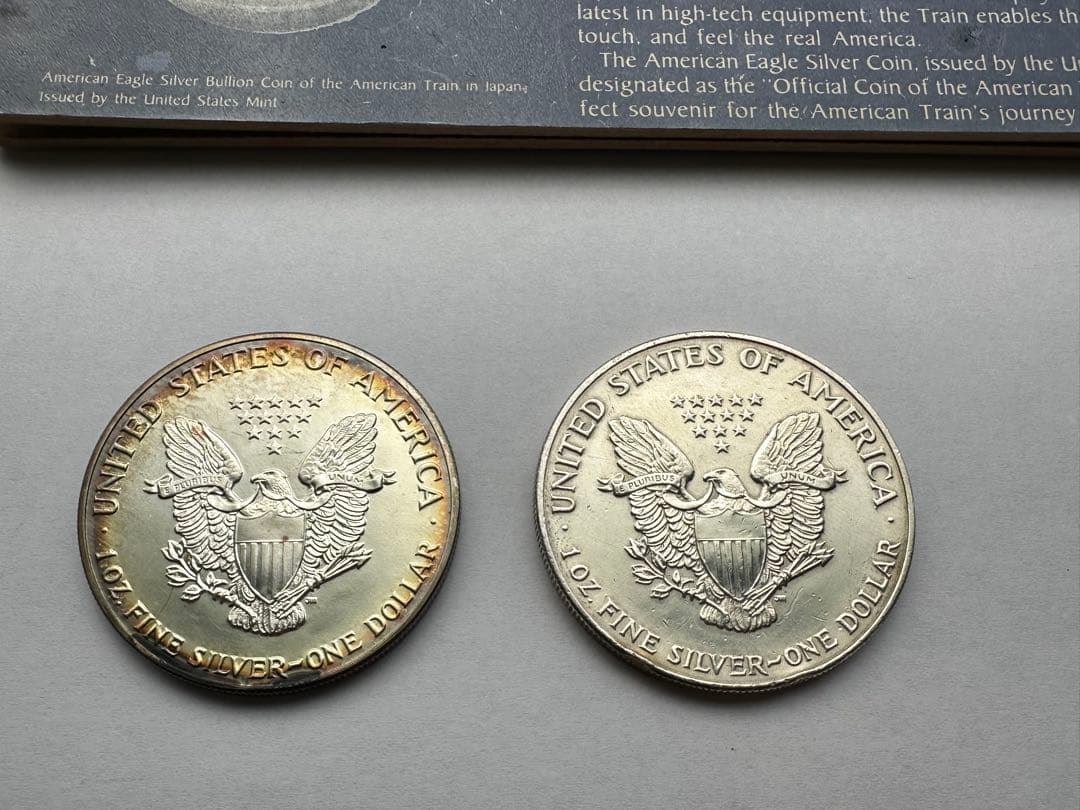 純銀　イーグル銀貨1オンス　シルバーイーグル　1OZ 純銀　アメリカ銀貨2枚本物
