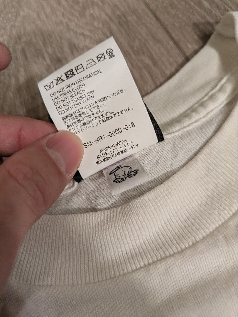 セントマイケル　ロゴTシャツ　L