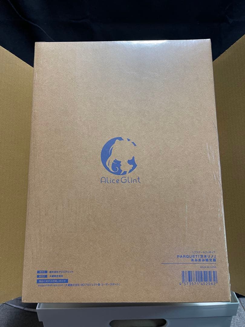 (新品)PARQUET「茨木リノ」 1/7フィギュア