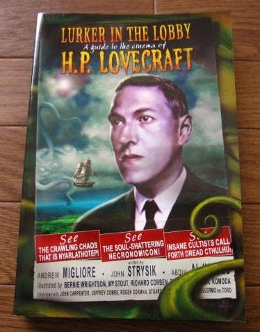 洋書 A Guide to the Cinema of H. P. Lovecraft