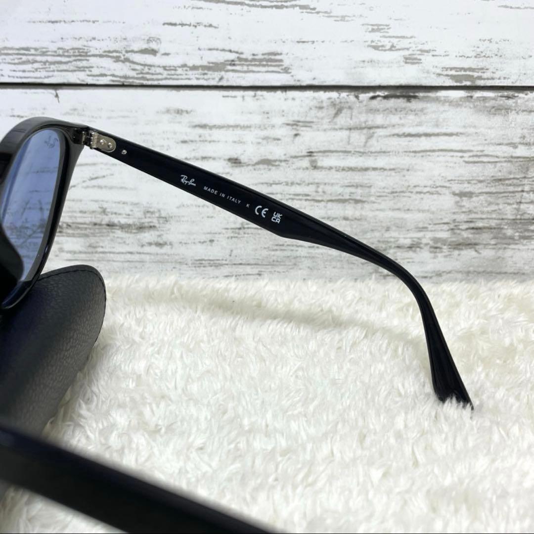 Ray Banレイバン RB4259-F ブラック/ブルー　セット