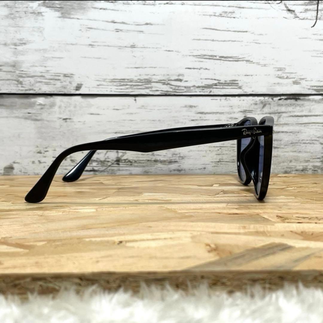 Ray Banレイバン RB4259-F ブラック/ブルー　セット