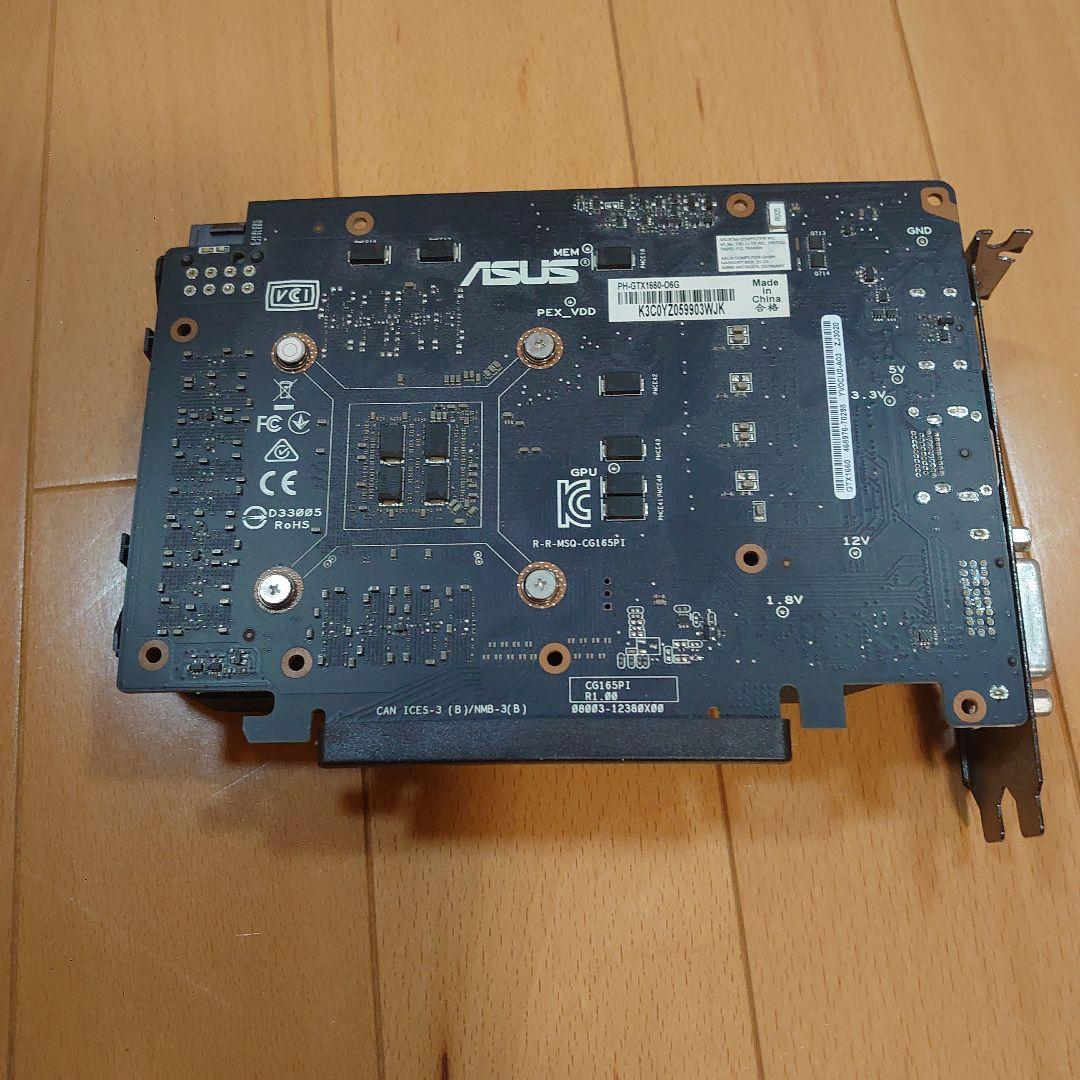 ASUS GeForce1660 6GB グラフィックボード 値引き中