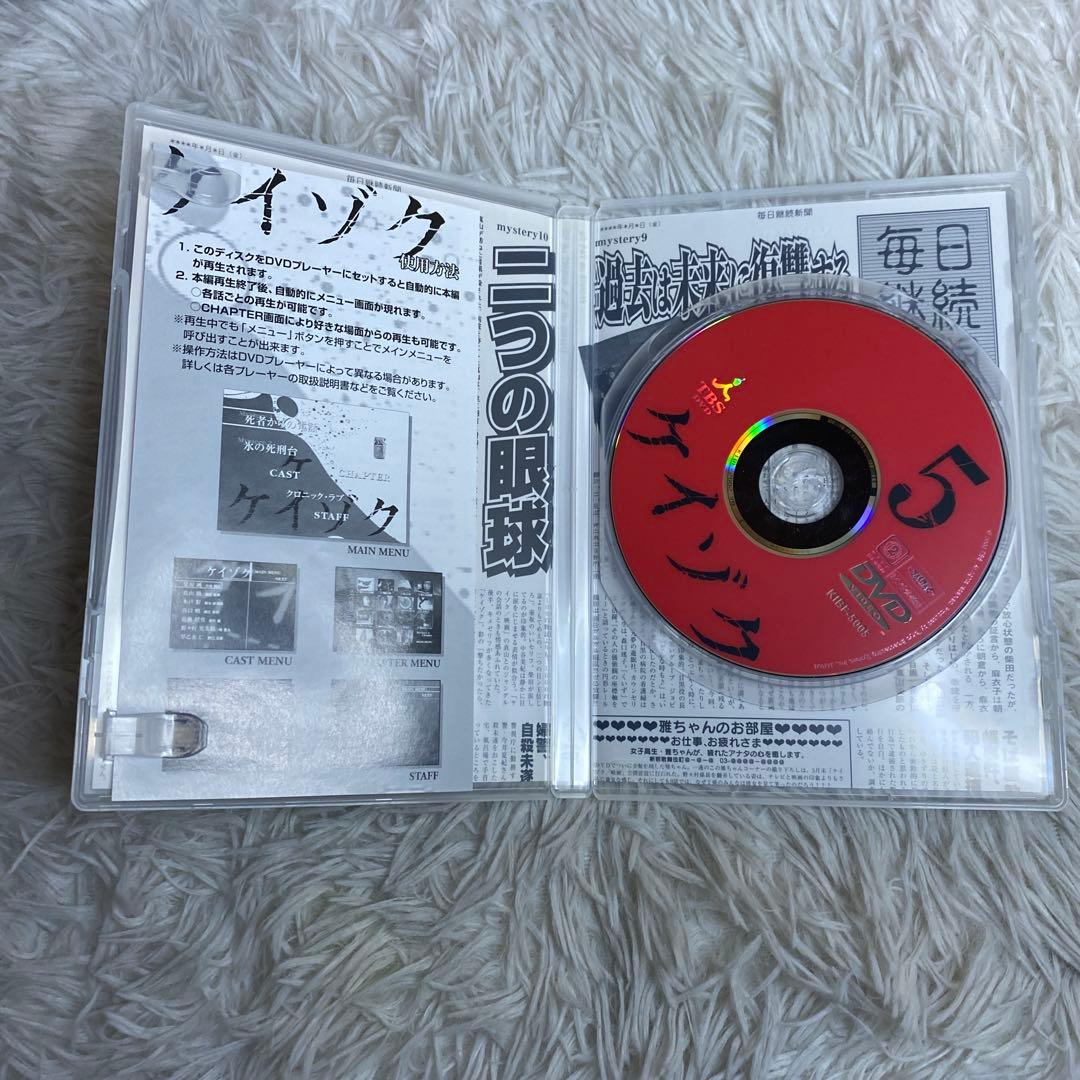【中古】ケイゾク 1〜6巻　映画　特別編 PHANTOM DVD