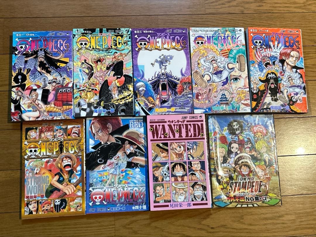 （週末値下げ）ワンピース ONE PIECE 1巻〜105巻セット+関連本4冊