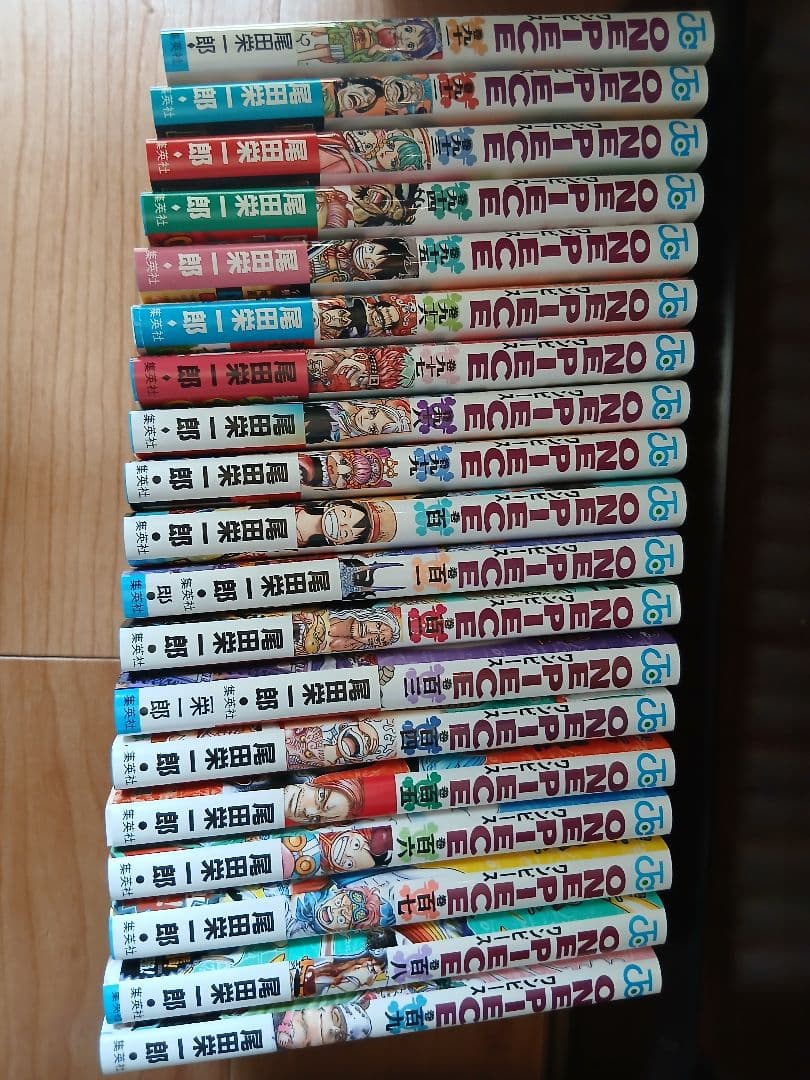 ONE PIECE 61巻から109巻　クイズブック　オフィシャルガイド付き