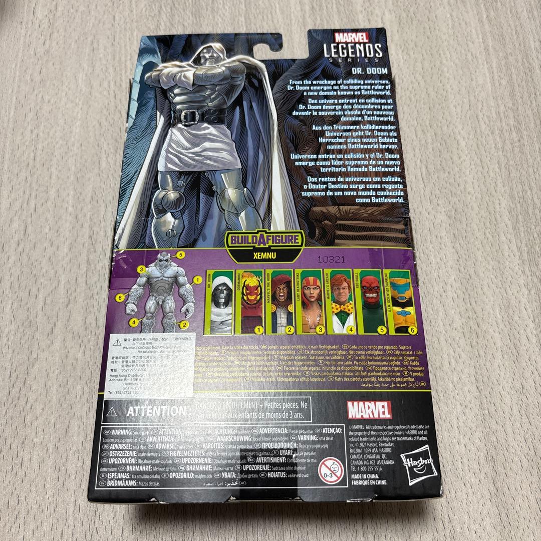 マーベルレジェンド　ドクター・ドゥーム　アベンジャーズ　ファンタスティックフォー