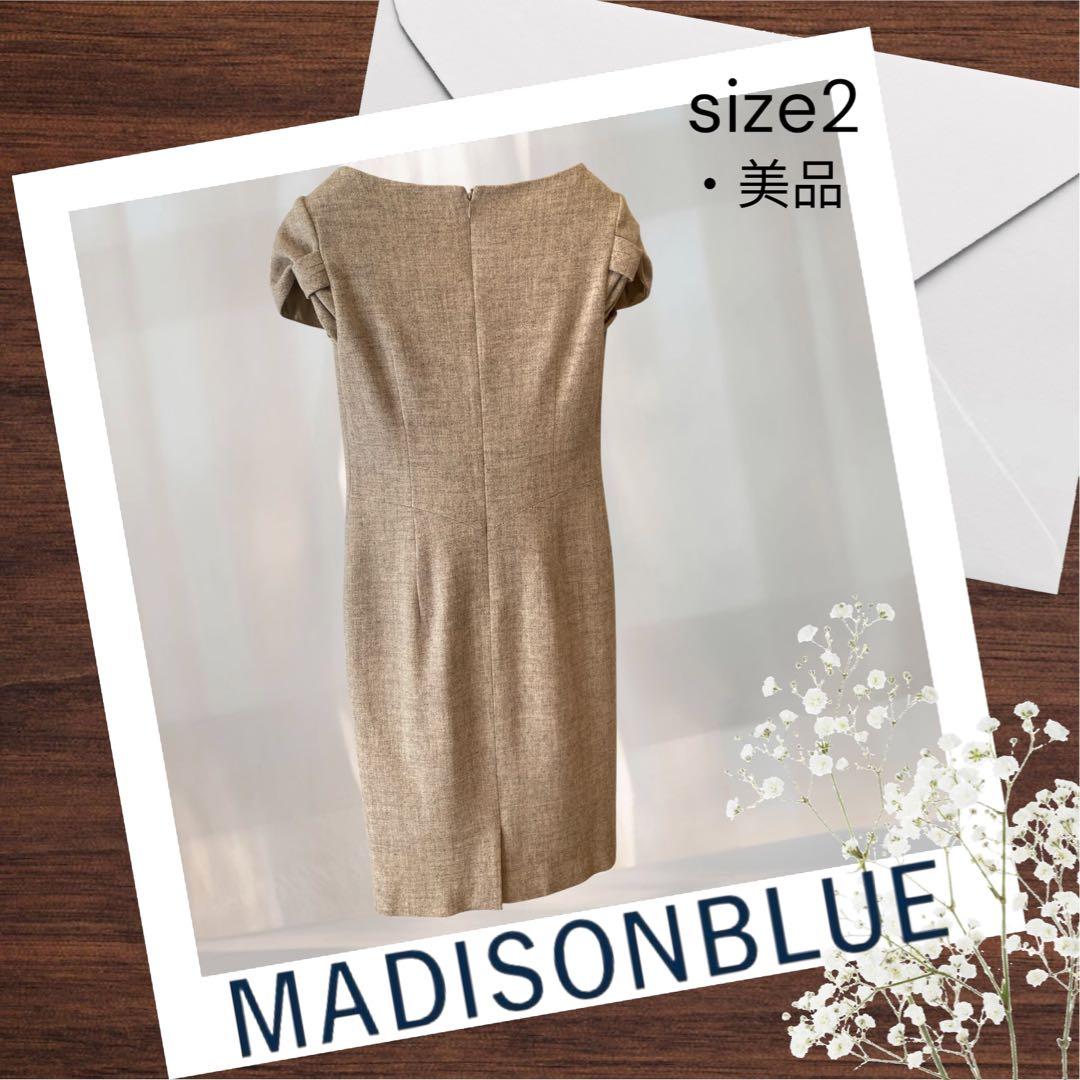 MADISON BLUE ウールワンピース ★美品・クリーニング済