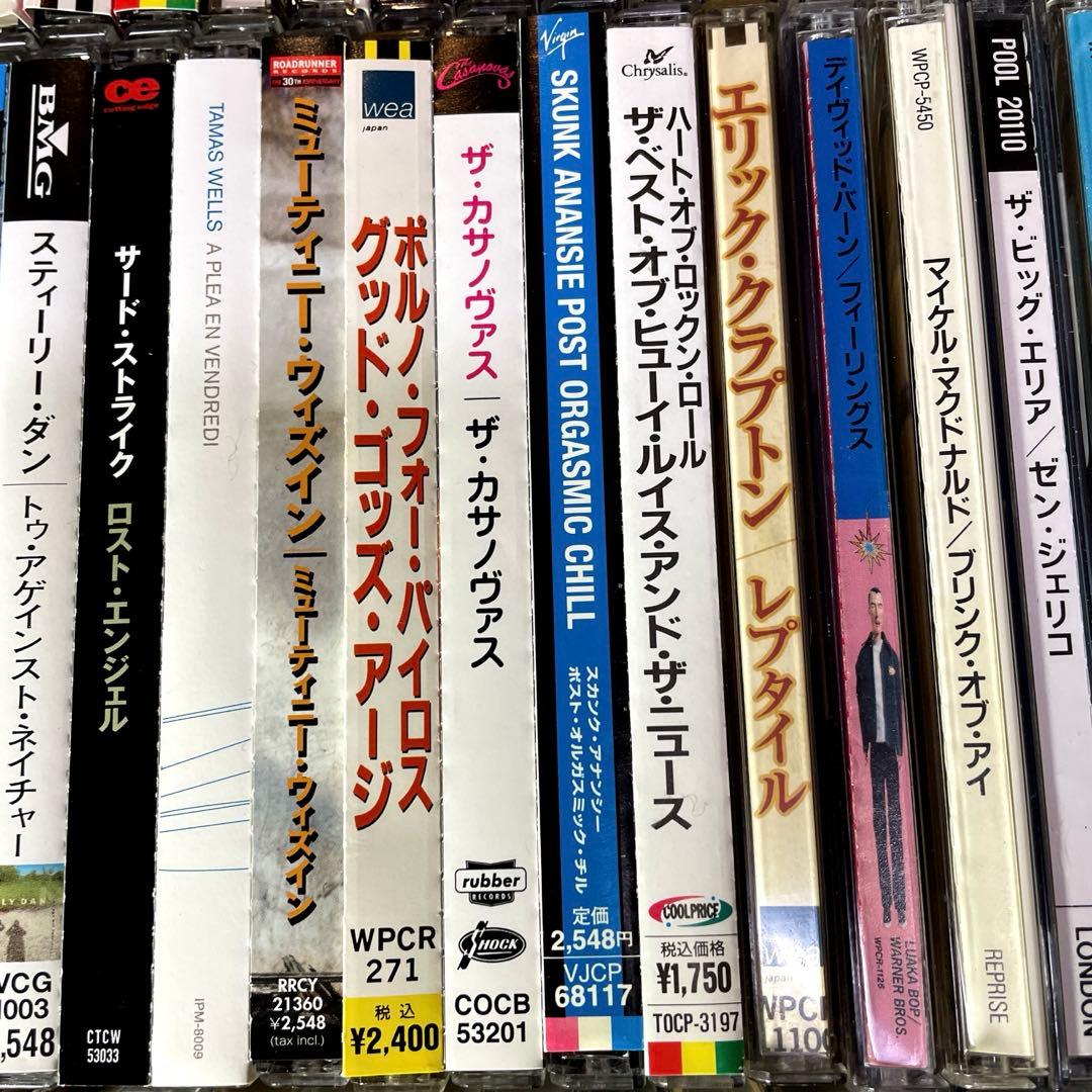 洋楽CD　８３枚　まとめ売り　国内盤　UK／USロック、オルタナ、ポップ系