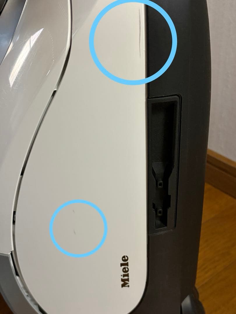 ミーレ 掃除機 Compact C1 正規品 箱付