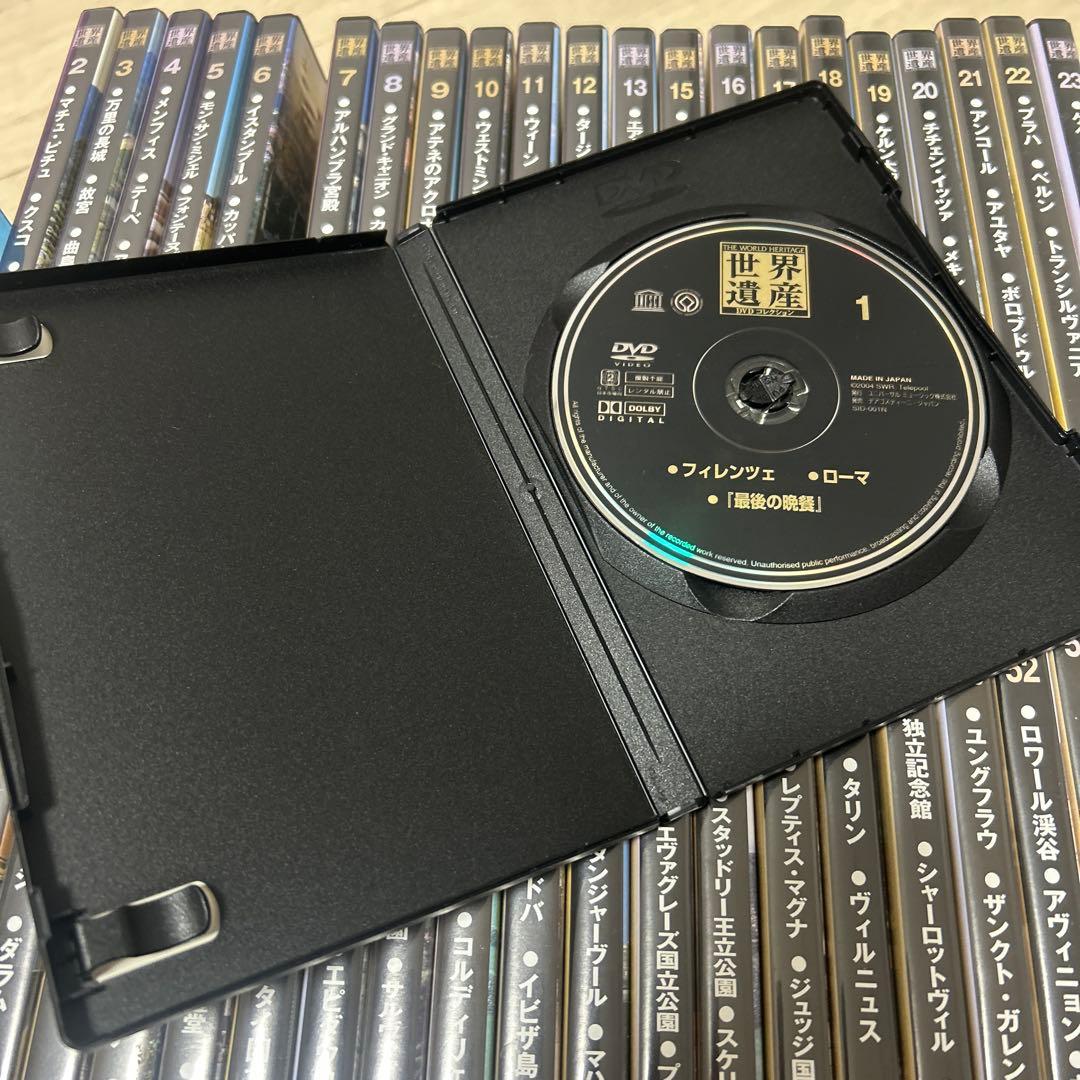 世界遺産　DVD コレクション　大量まとめ売り！