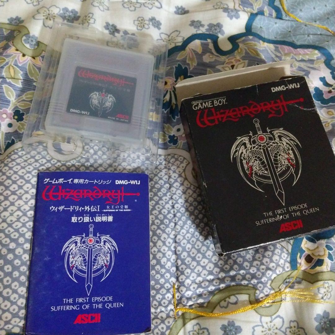 ウィザードリィ外伝Ⅰ 女王の受難　ゲームボーイ