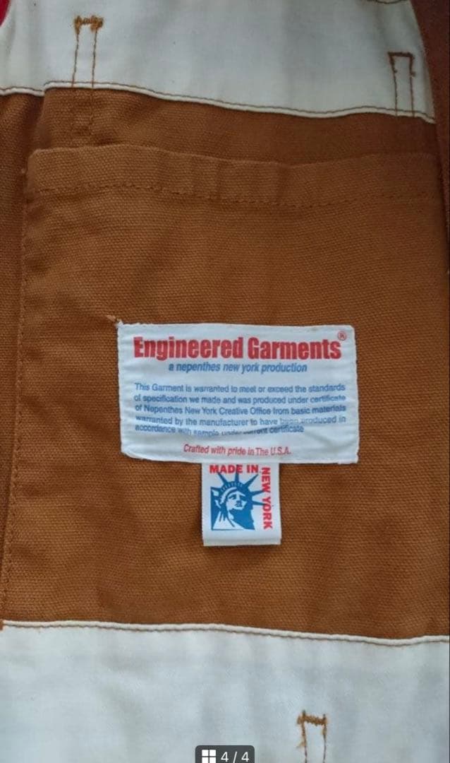 n*a様 Engineered Garments カバーオールJKT