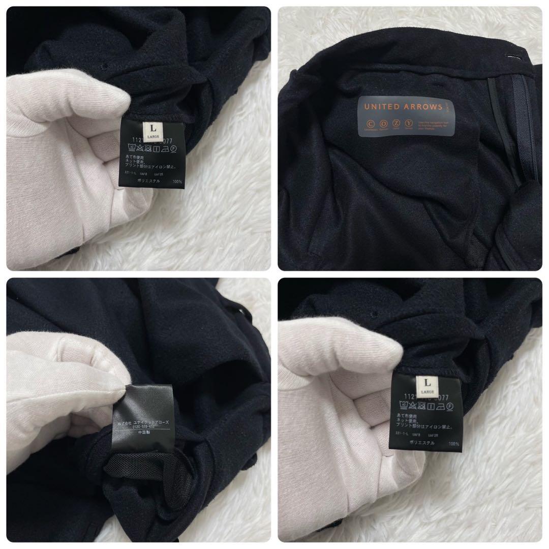 UNITED ARROWS ウォッシャブル セットアップ スーツ カジュアル L