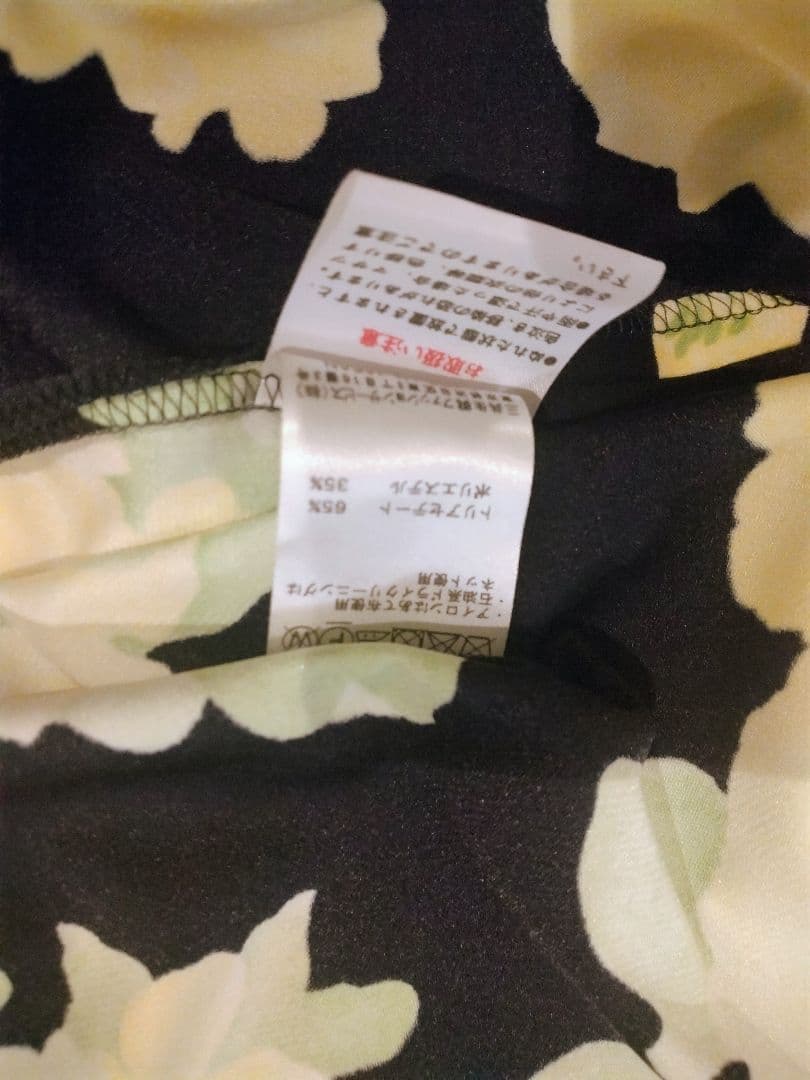 LEONARD 花柄 長袖ひざ丈ワンピース サイズ38美品