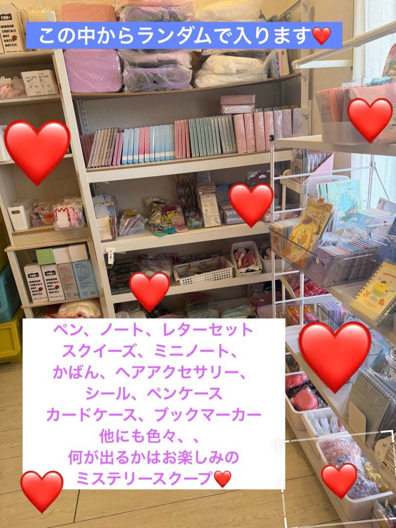 ゆのママ様♥️専用