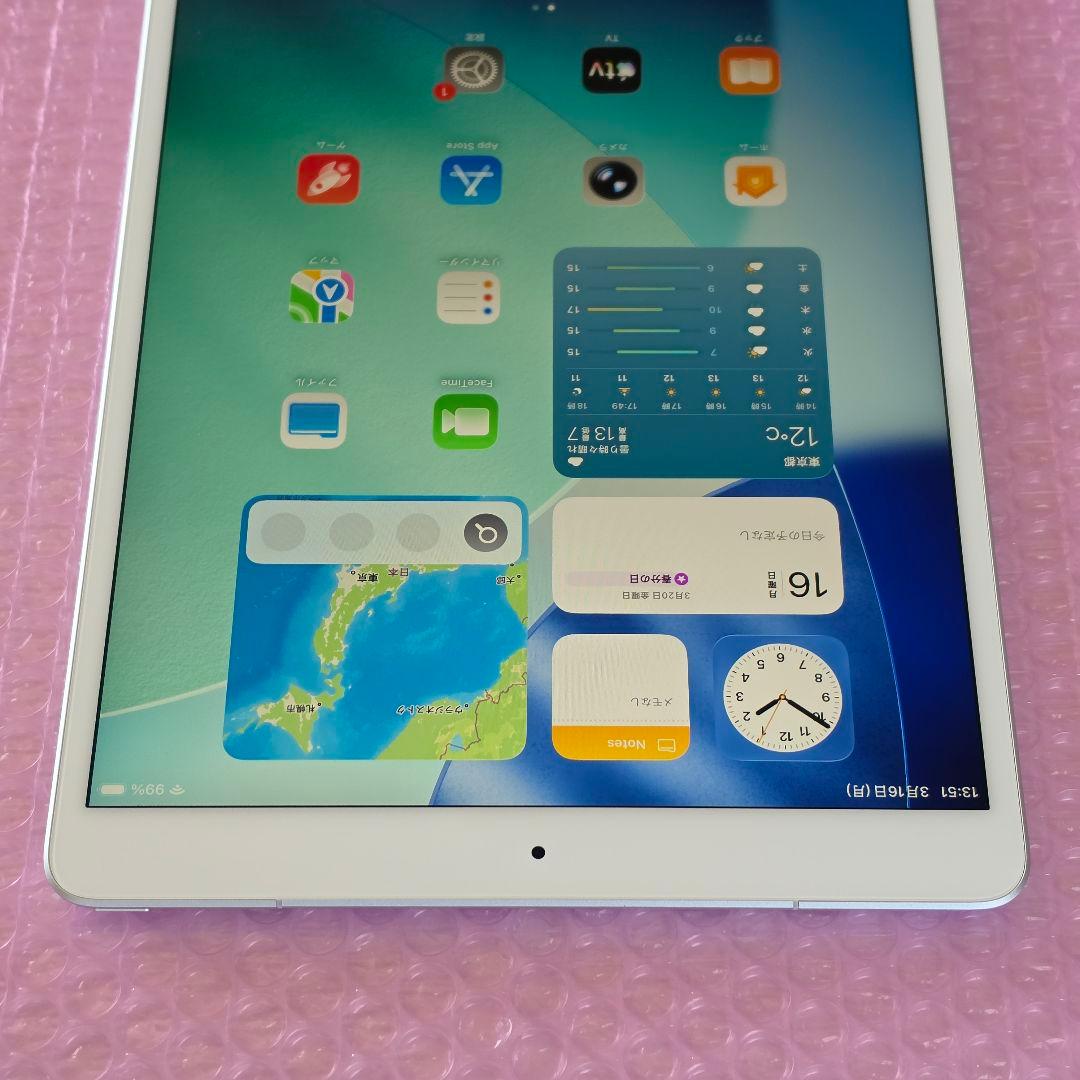 美品　iPad Air 第3世代　256GB　バッテリー大変良好　フルセット