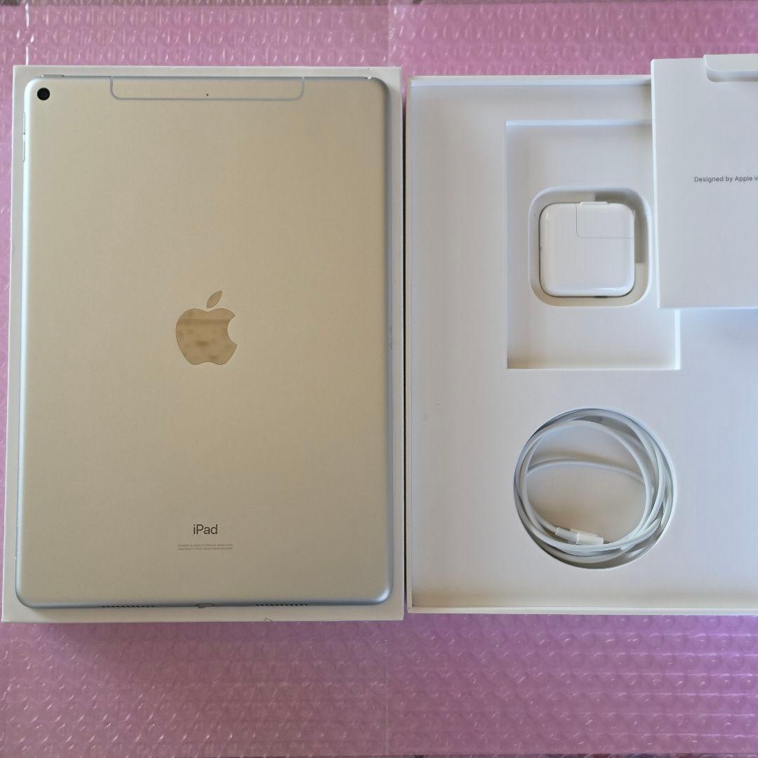美品　iPad Air 第3世代　256GB　バッテリー大変良好　フルセット