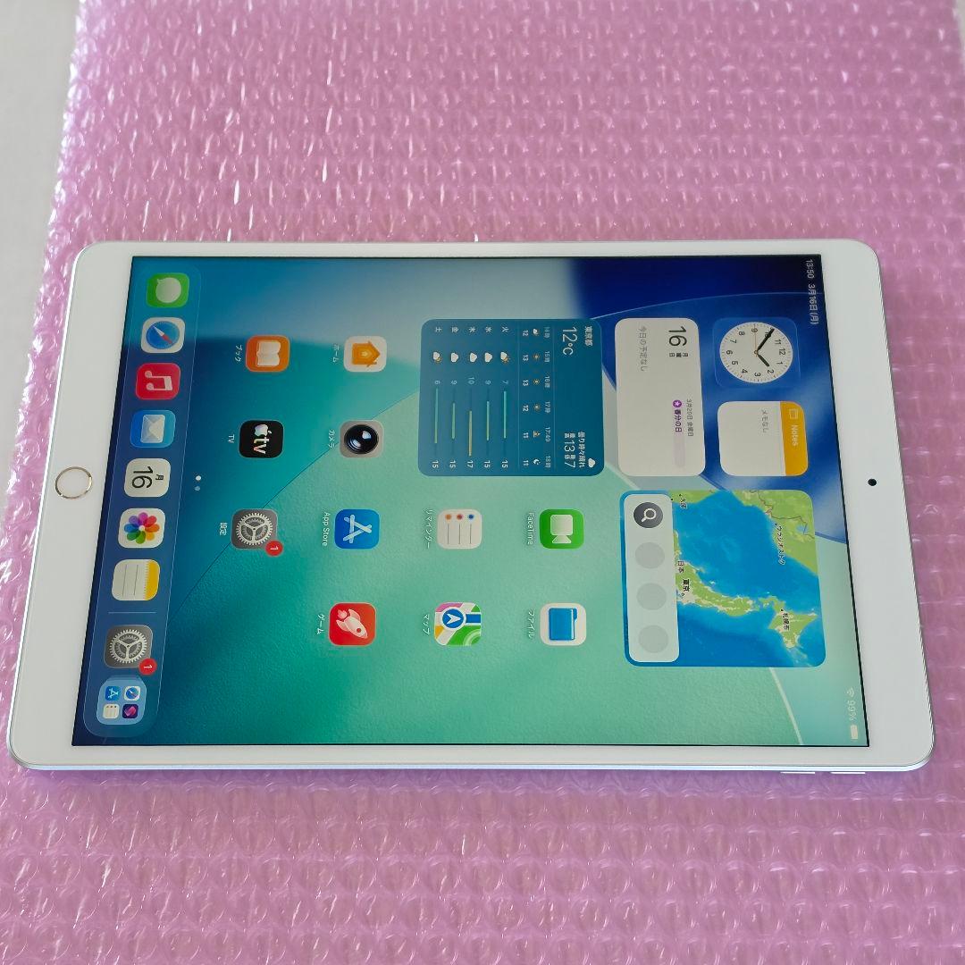 美品　iPad Air 第3世代　256GB　バッテリー大変良好　フルセット