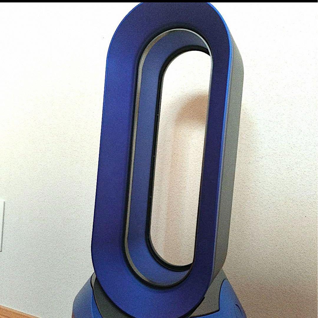 Dyson HP03 ヒーター+空気清浄機付扇風機ブルー