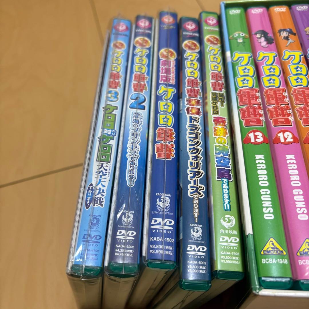 ケロロ軍曹 DVD BOX ＋劇場版