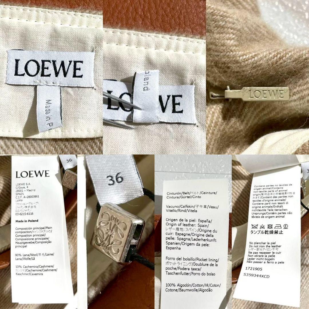 タグ付き極美品！LOEWE ロエベ ウールカシミア混ミディスカート アナグラムM
