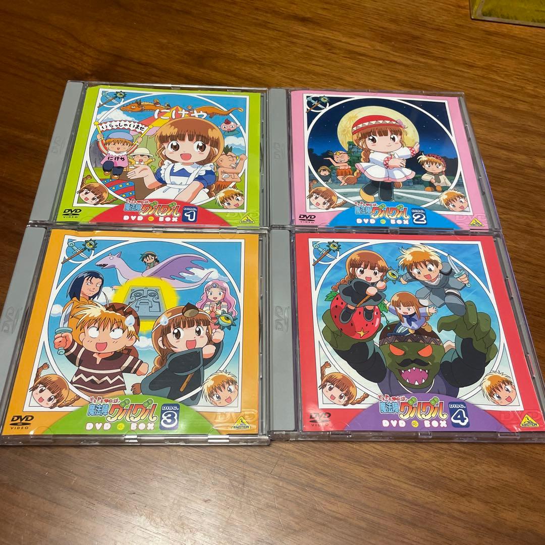 ドキドキ伝説魔法陣グルグル DVD BOX【７枚組】