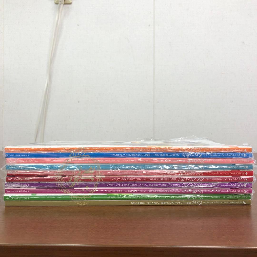 ❶あんさんぶるスターズ! あんスタmagazine 1~10 BOX 特典付き
