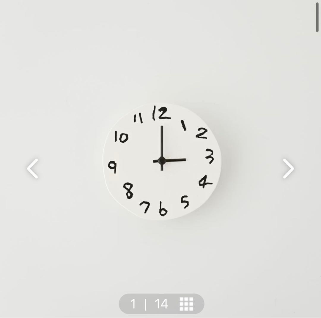 未使用　北欧暮らしの道具店　About Wall Clock 　壁掛け時計