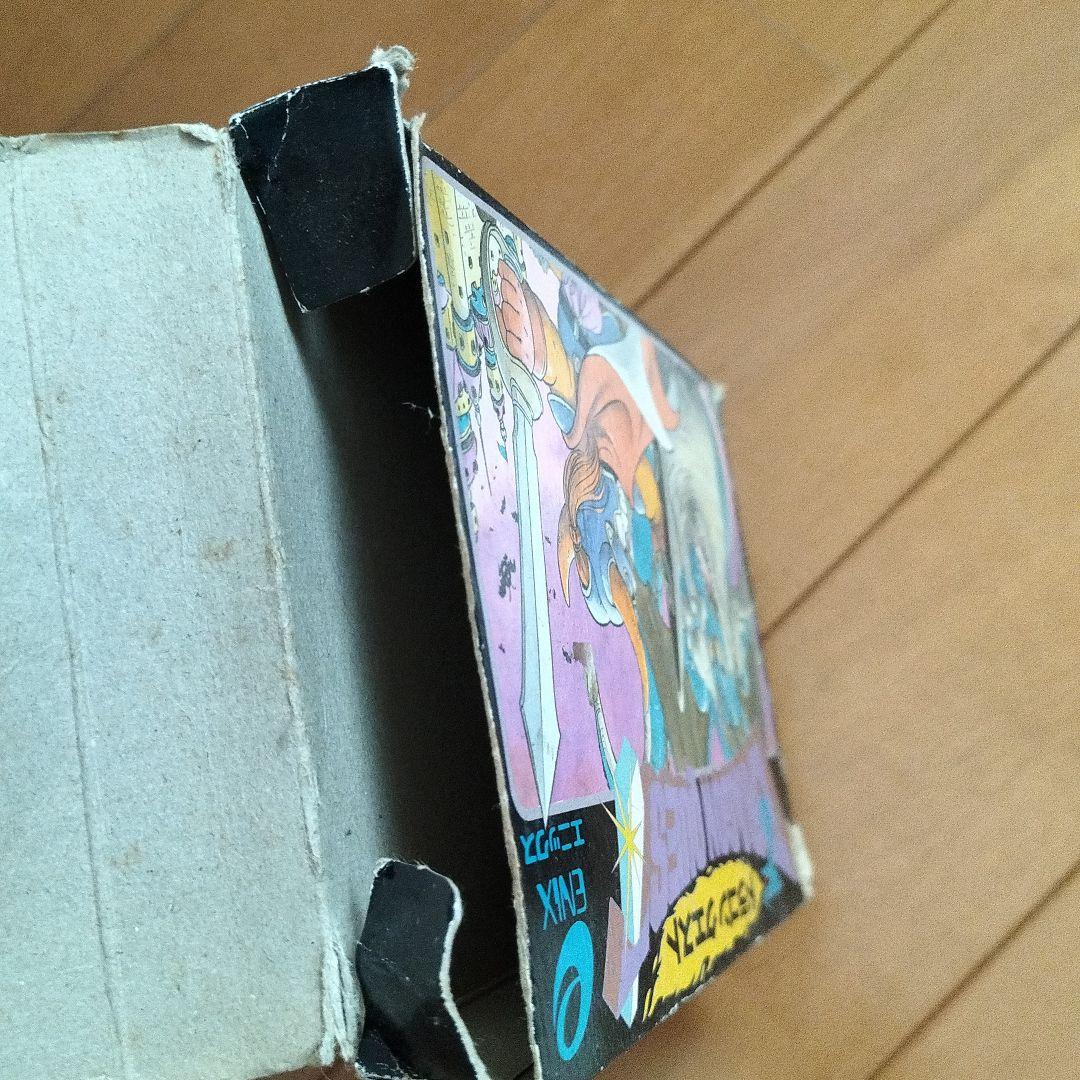 ドラゴンクエスト