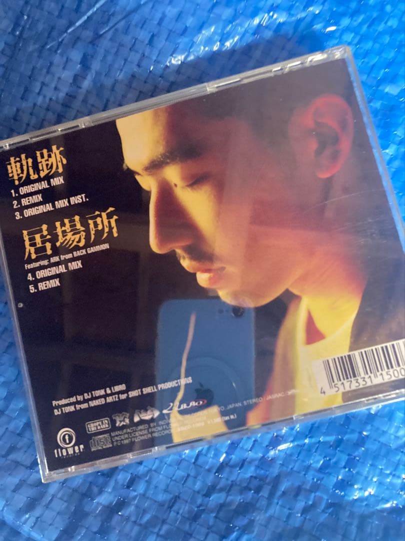LIBRO CD 軌跡