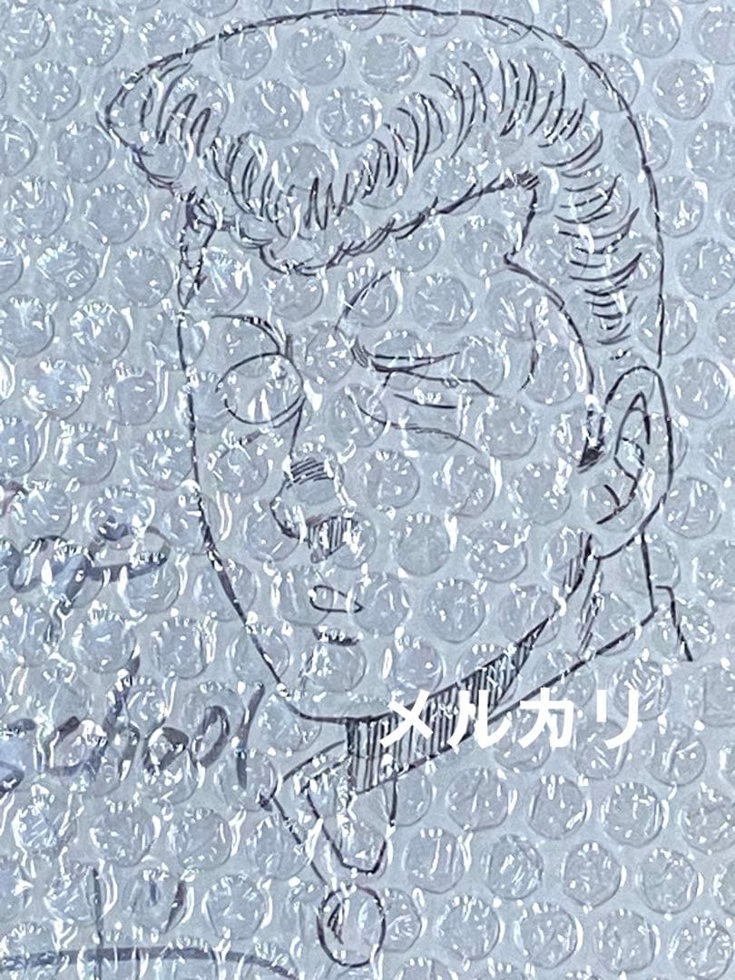 ビーバップハイスクール 愛徳高校 マンガ コミック 漫画 非売品 未使用 サイン