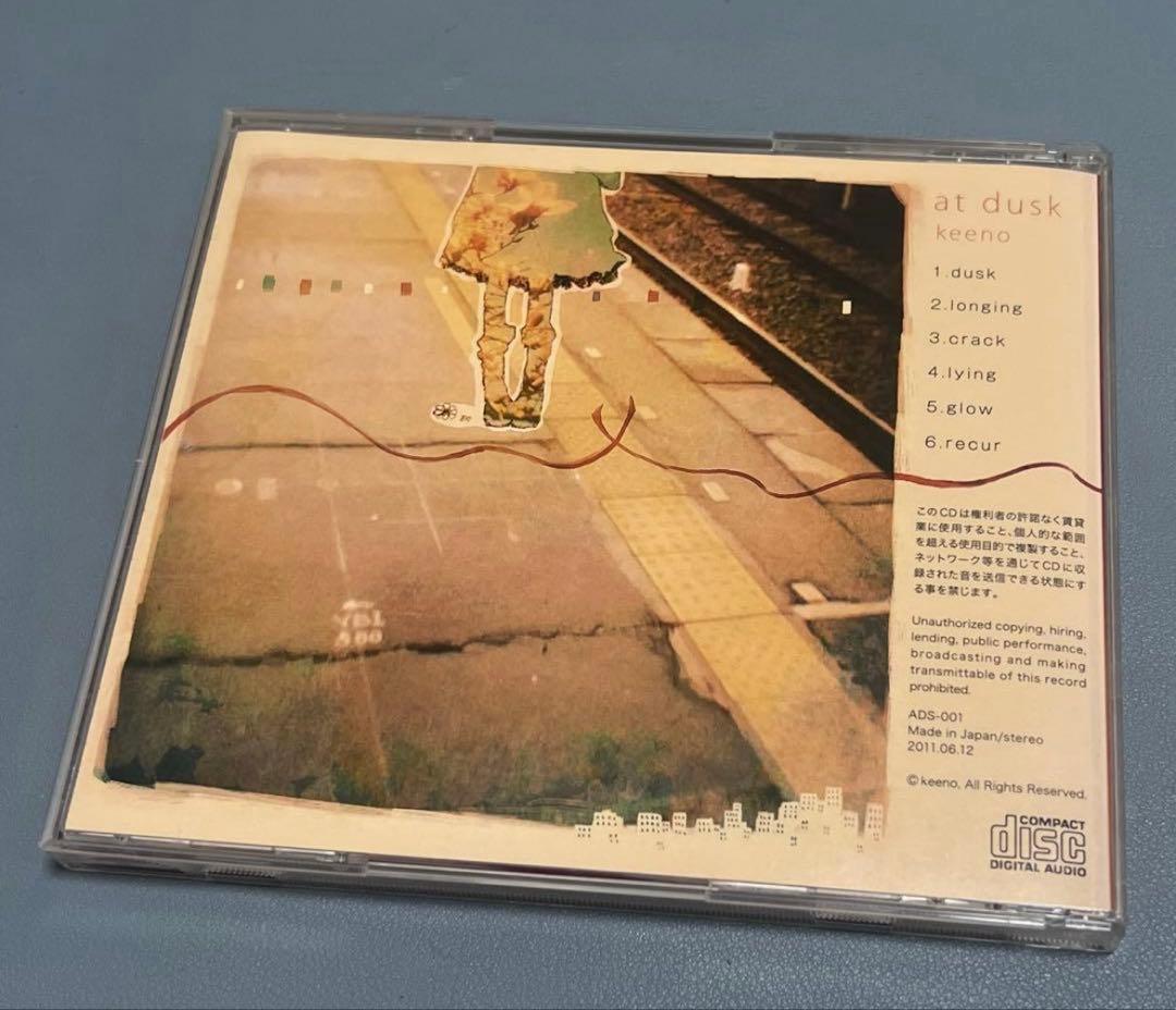 at dusk keeno CD 帯付き 美品 ボカロ 同人