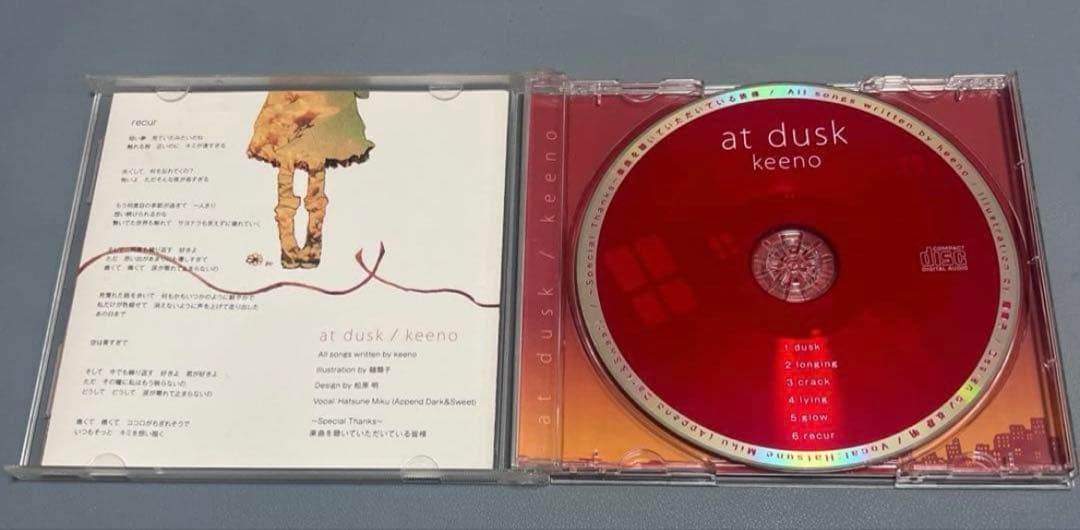 at dusk keeno CD 帯付き 美品 ボカロ 同人