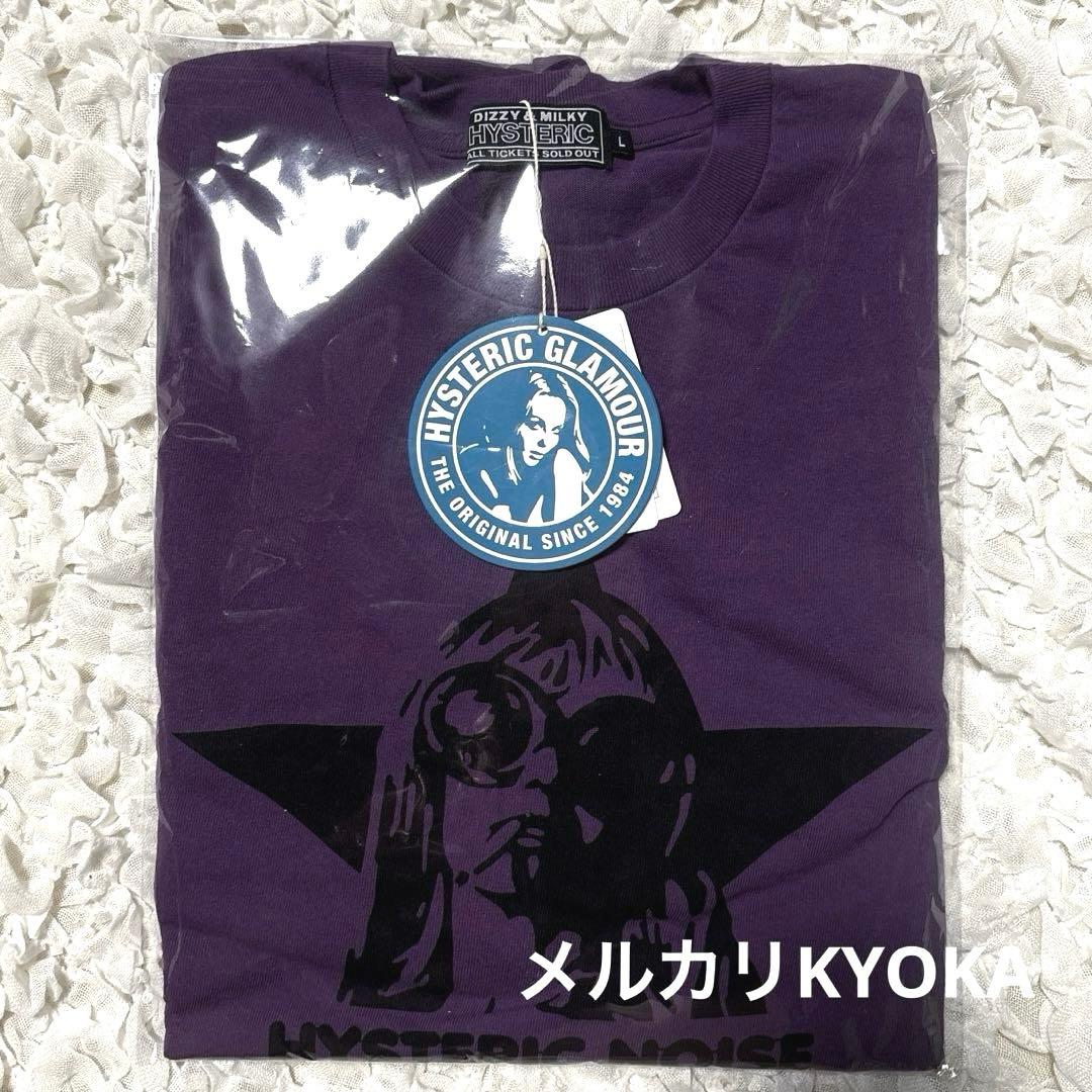 HYSTERIC GLAMOUR ヒステリックグラマー ヒスガール ロンT