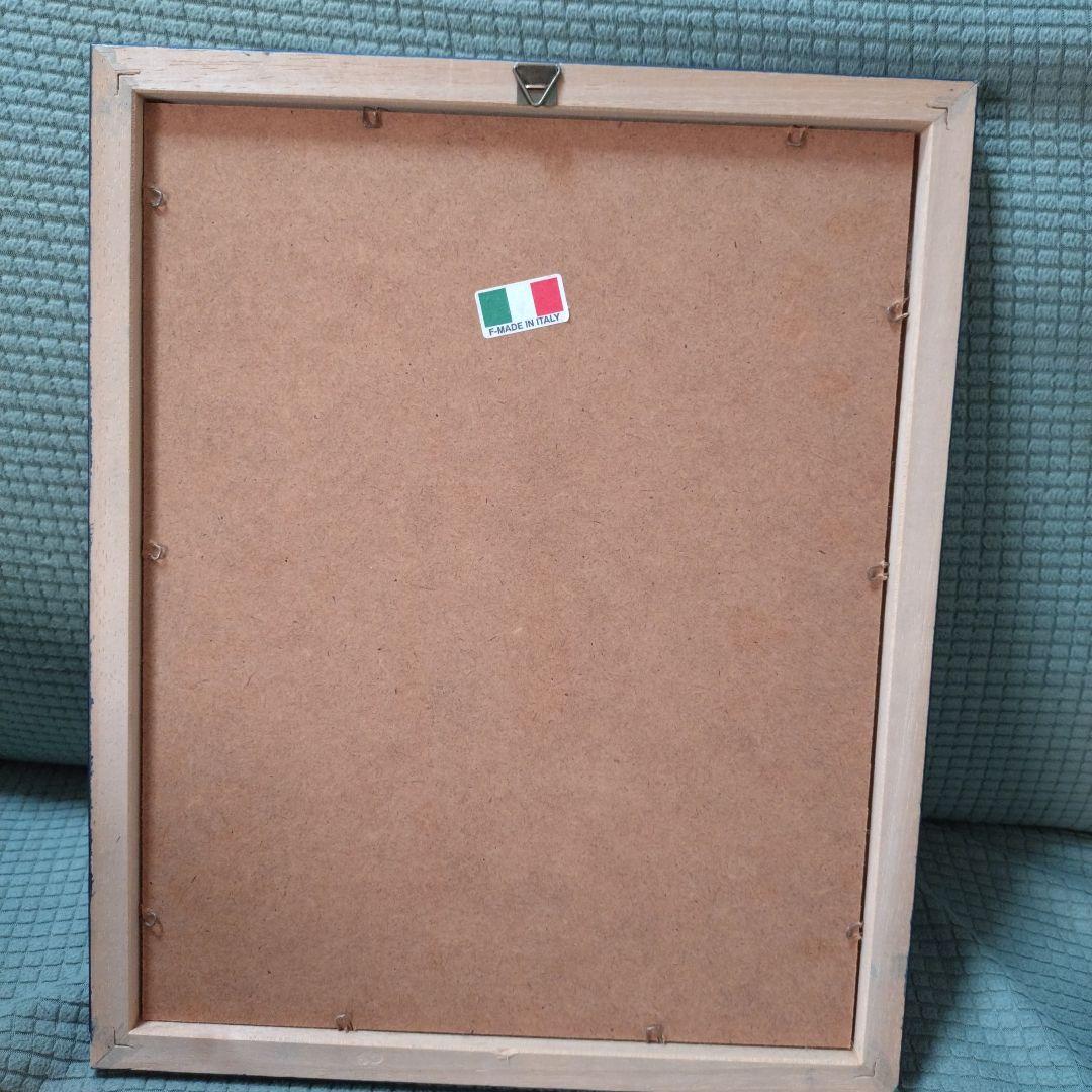 Henri Matisse 抽象画 青